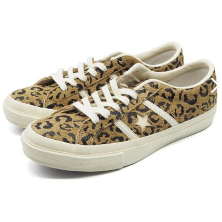 Shop Converse Star y Bars 'Leopardo Ante' 35200360