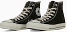Buy Converse Suede All-Star J High-Top Sneakers Nero. 31315430