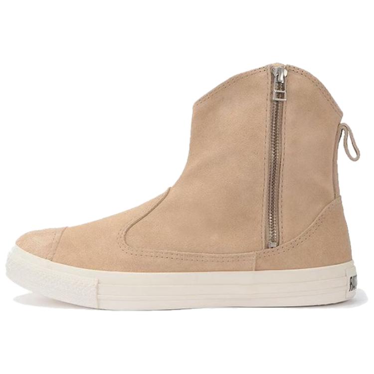 Purchase Converse Suede All Star Botas Western Z Hi 'Beige' 1SC623
