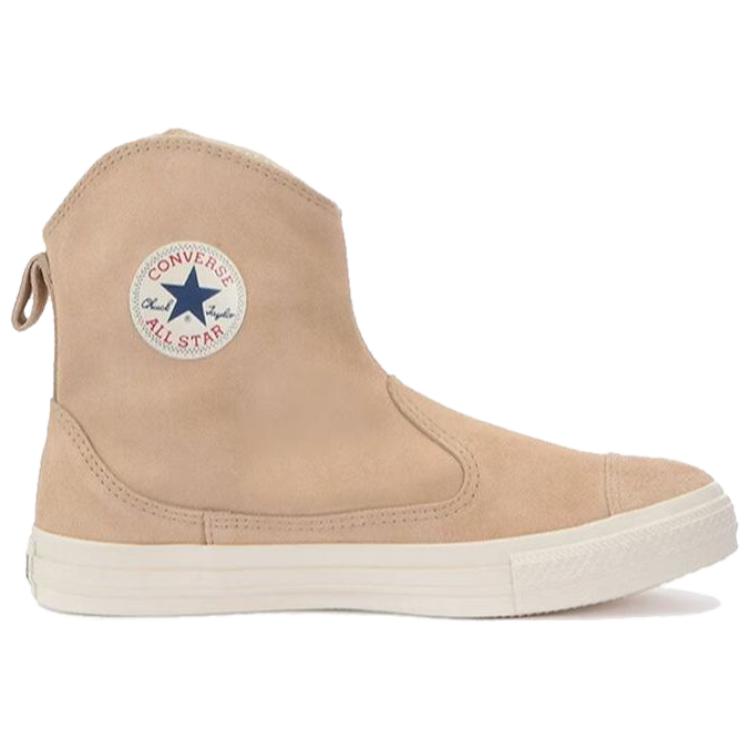 Details for Converse Suede All Star Botas Western Z Hi 'Beige' 1SC623