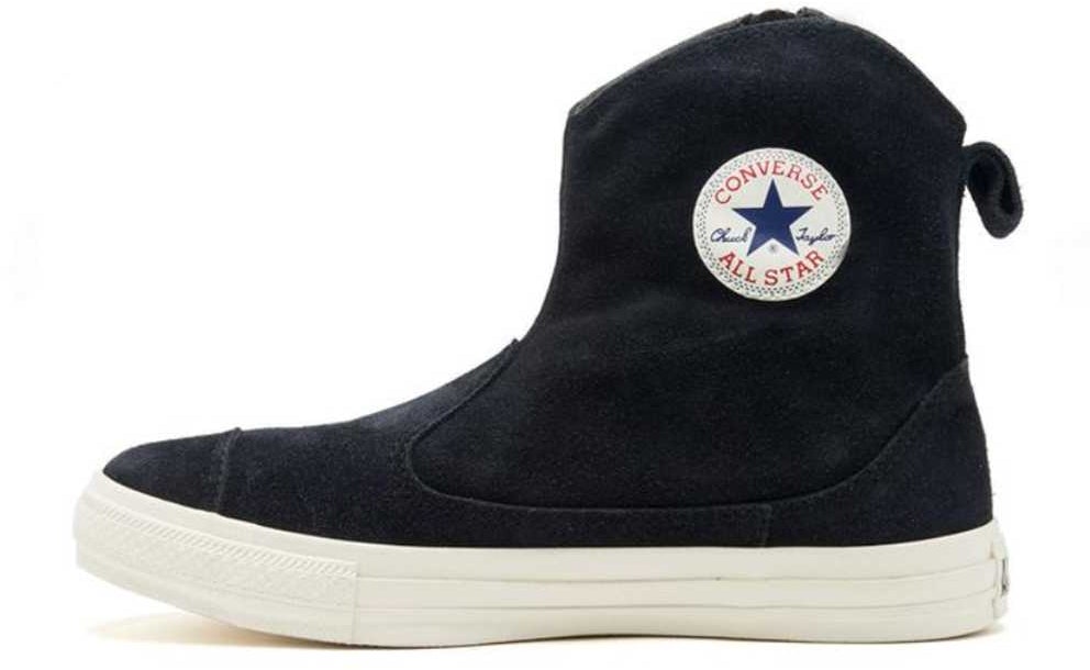 Converse 2025 suede boots