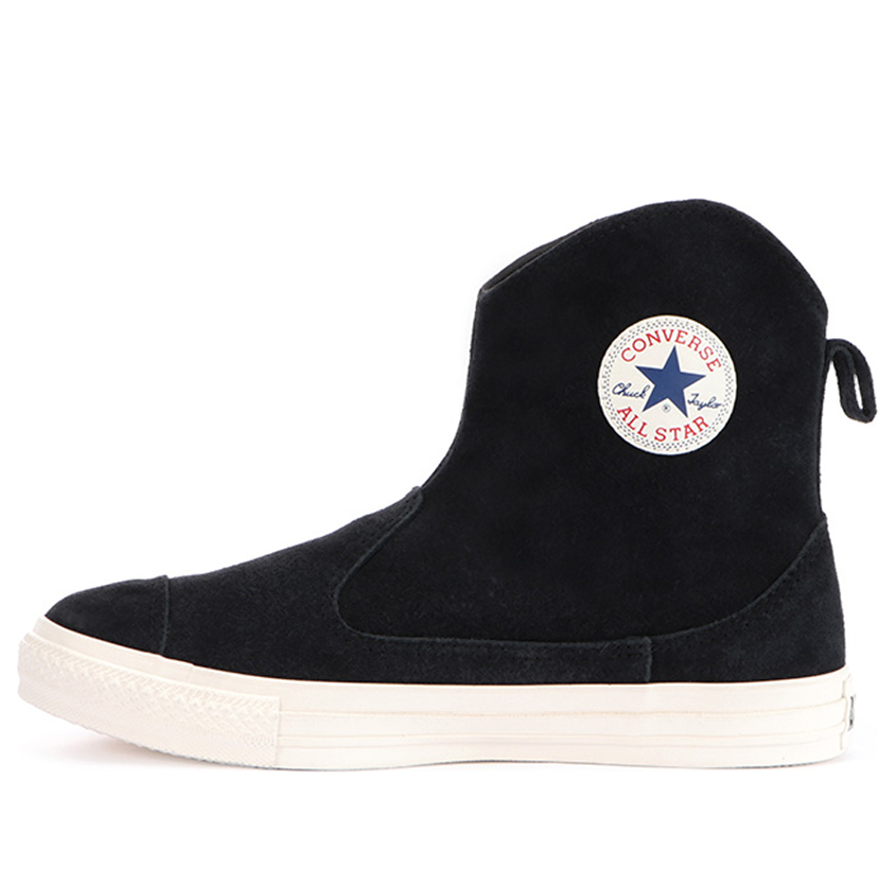 Buy Converse Suede All Star Westem Boots Z Hi 'Hitam' 31304791