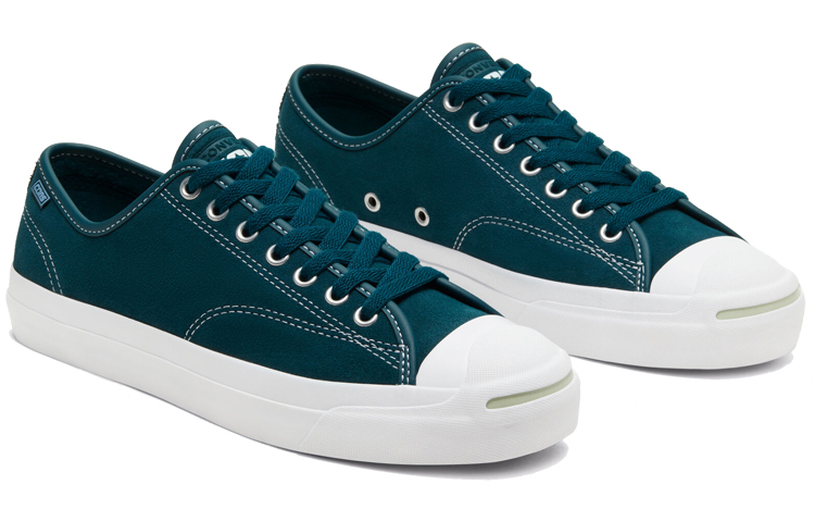 Shop 匡威绒面革 Jack Purcell Pro 166014C