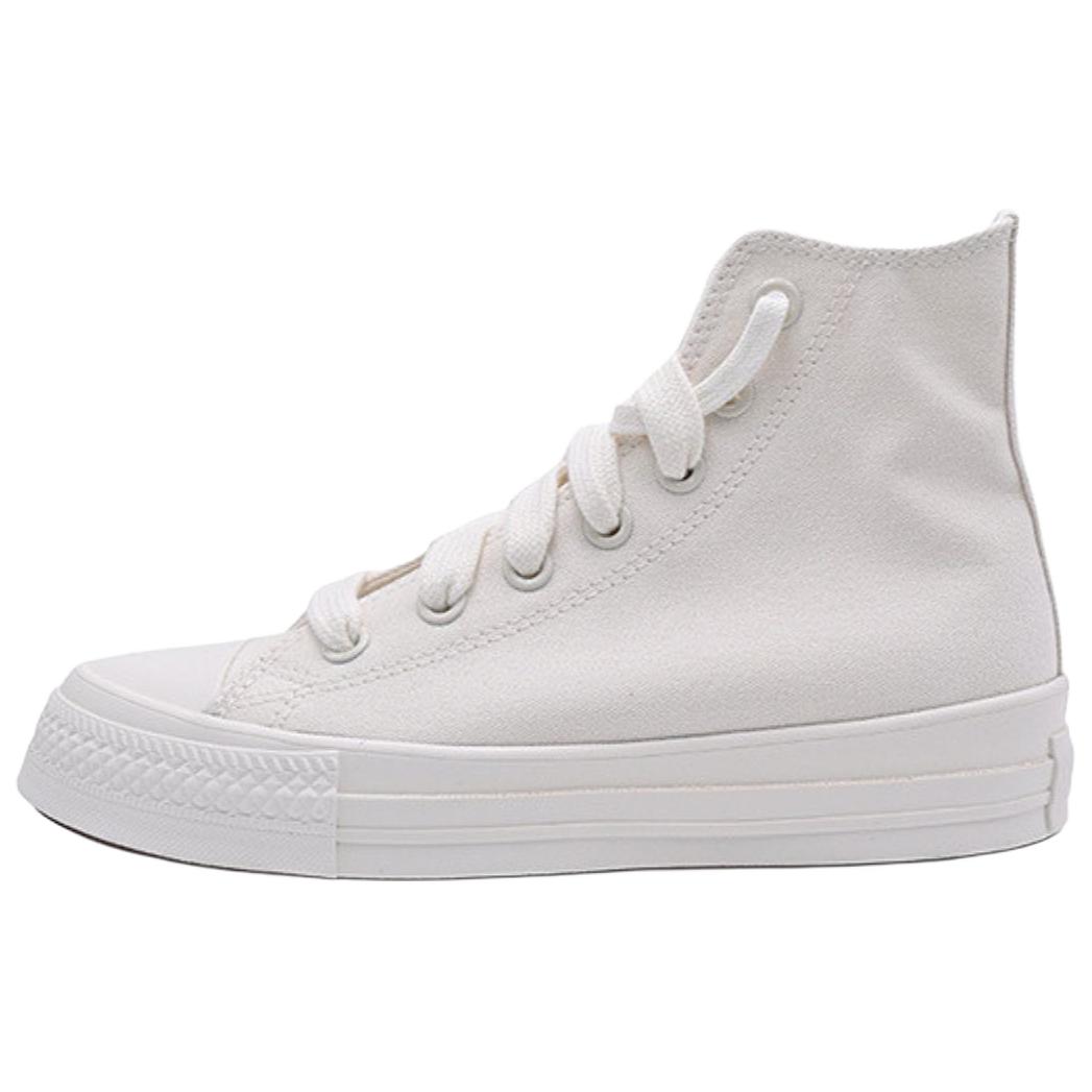 Converse Throwback High-Top Canvas Sneakers White Casual Comfort. A19785C