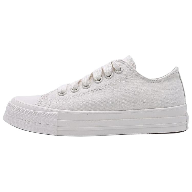 Converse Throwback Low-Top Canvas Shoes White Comfortable & Soft. A19787C
