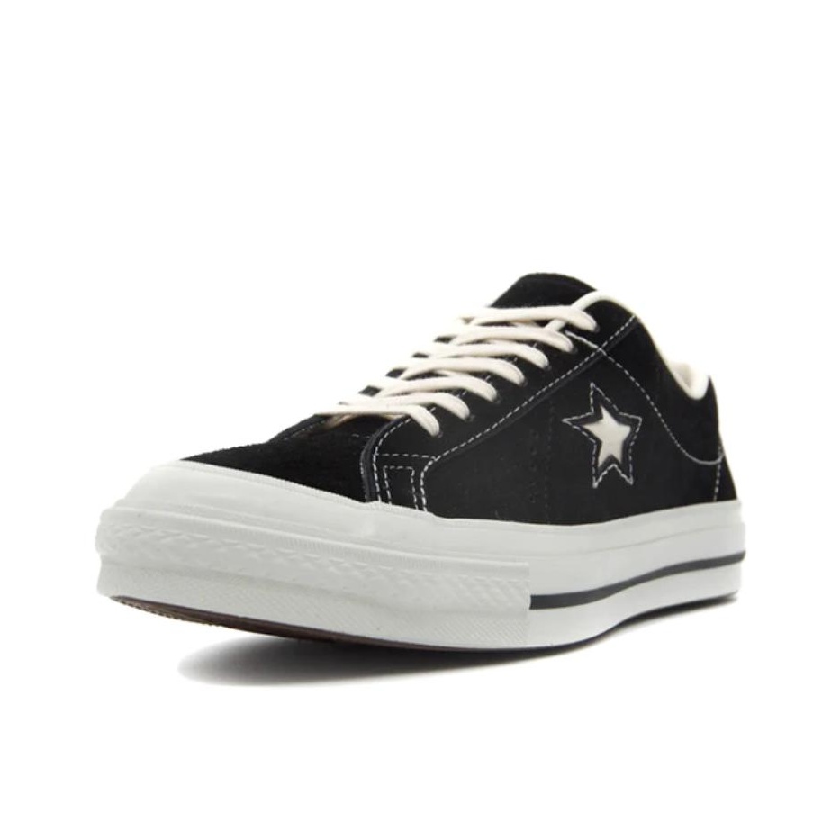 Converse Timeline One Star J VTG 圖 3