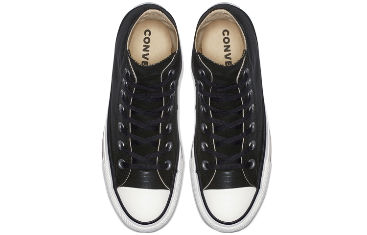 Shop Converse Twilight Court All Star Montantes ''Noir Blanc'' 563420C