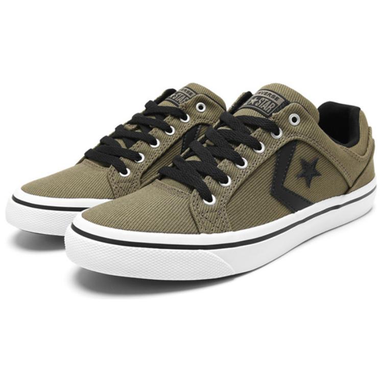 Lookbook Converse Mixte All Star El Distrito OX Baskets Gris/Vert 163203C
