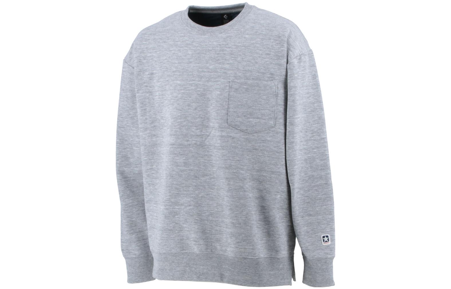 Converse Unisex Plain Grey Crewneck Pullover Sweatshirt Long Sleeve CA222285-1500