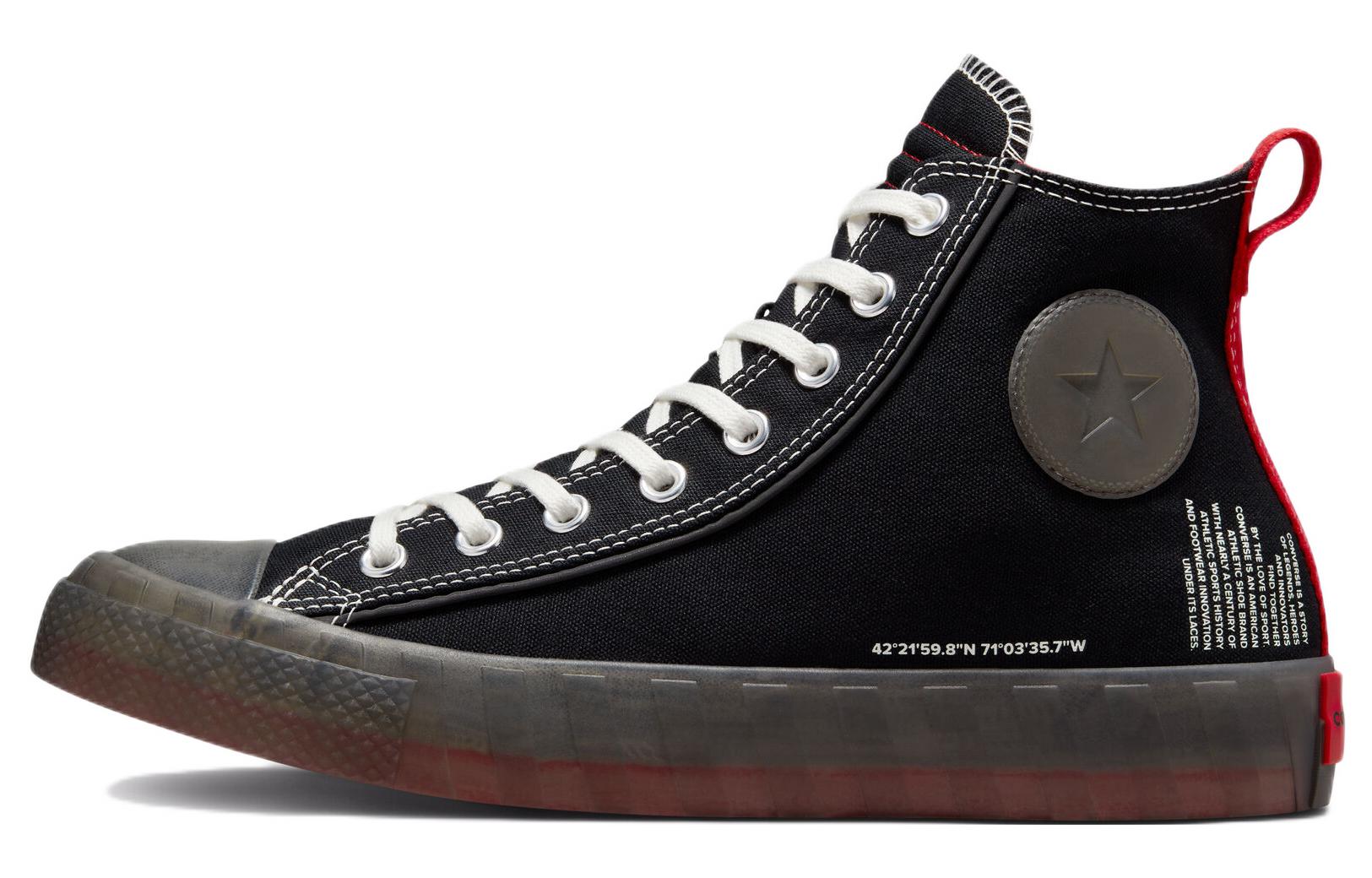 Converse UNT1TL3D High 'Black Almost Black' A01643C