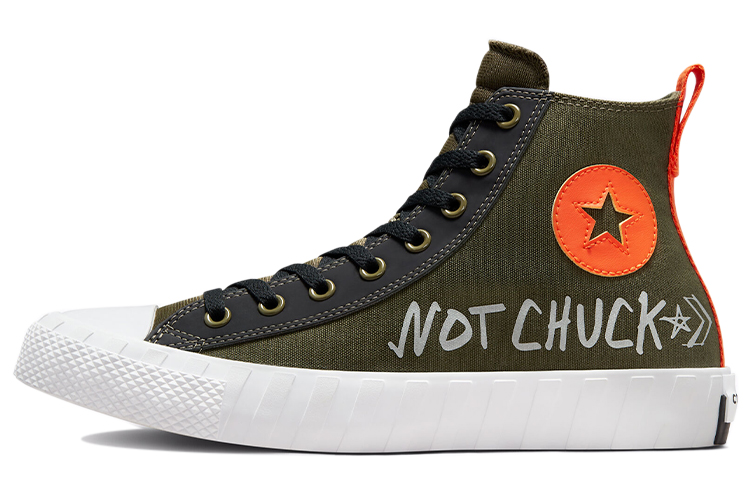 Converse UNT1TL3D High 'Not A Chuck - Cargo Khaki' 170996C