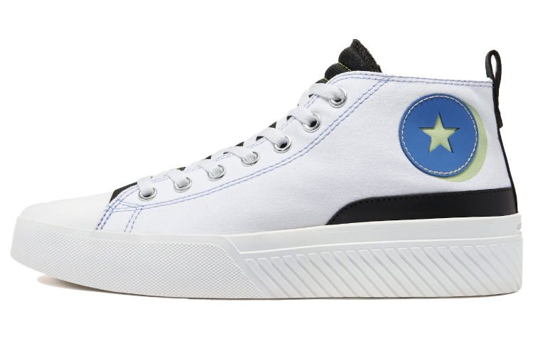 Buy Converse UNTITL3D CS 'Dramatic Nights - White' 171870C