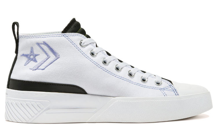Order Converse UNTITL3D CS 'Dramatic Nights - White' 171870C