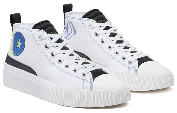 Lookbook Converse UNTITL3D CS 'Dramatic Nights - White' 171870C
