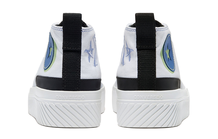 Shop Converse UNTITL3D CS 'Dramatic Nights - White' 171870C