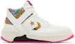 Buy Converse Weapon CX ''90s Mid ''Marbré'' A00437C