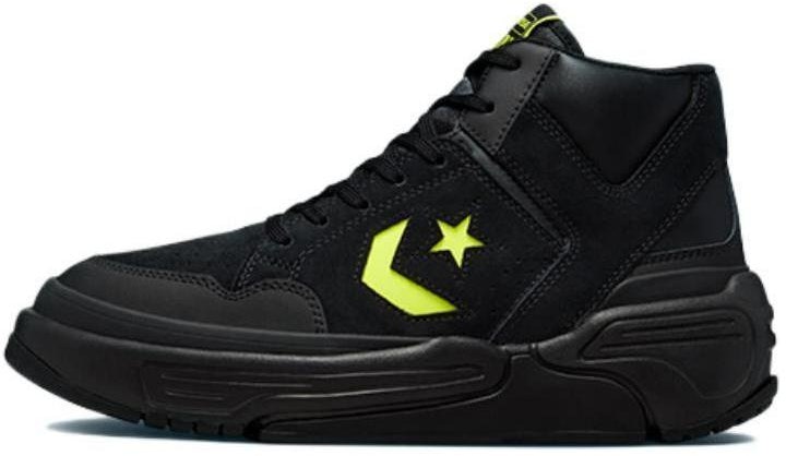 converse-weapon-cx-mid-monster-clash