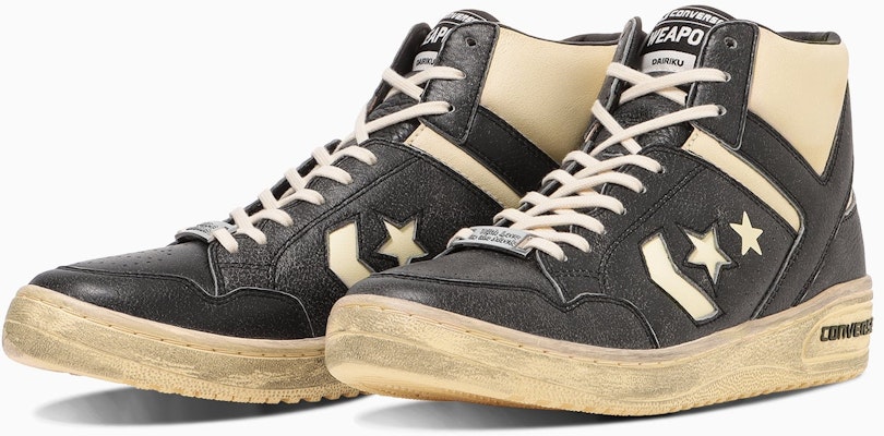 Converse Weapon HI / Dark Khaki Black/White 33702470 Order Converse Weapon HI / Dark Khaki Black/White 33702470