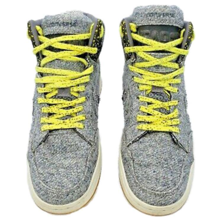 Shop Converse Weapon Mid 'Arang' 146153C