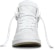 Converse Weapon Mid 'Triple Whilte' 147472C
