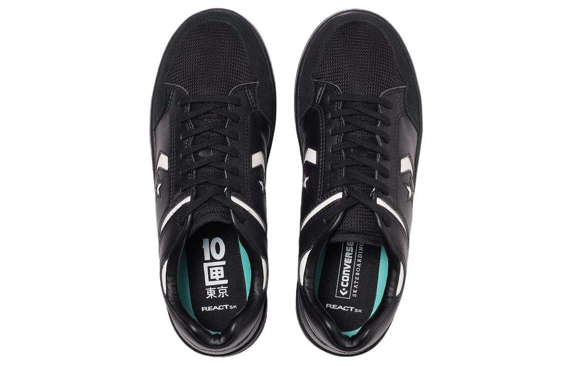 Converse Weapon Sk Ox 'Black White' 圖 3