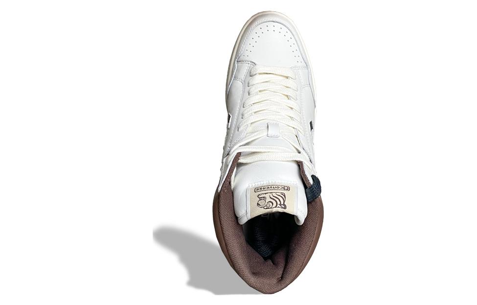 Shop Converse Weapon x SOULGOODS '白棕色' X46722-SA550U-23S01