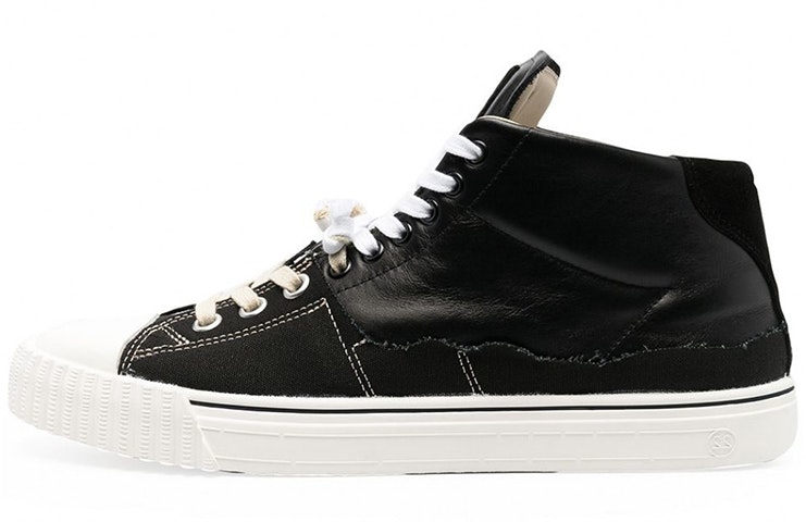 Margiela sales chuck taylor