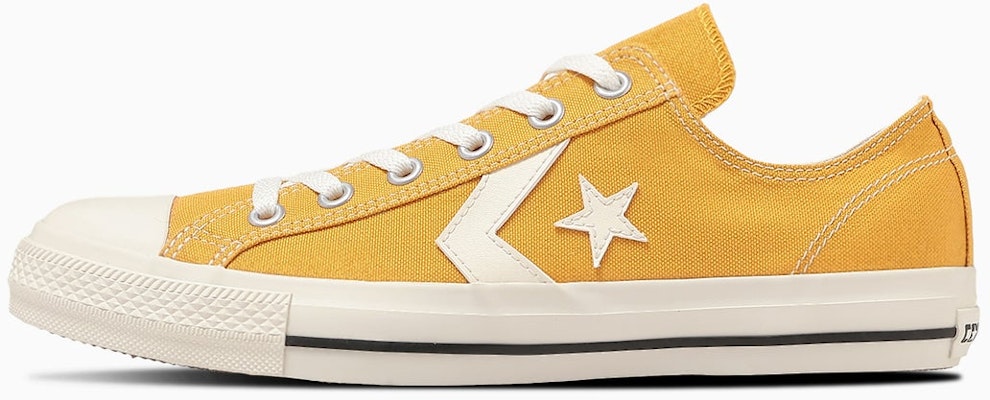 Converse x Off-White 联名款 "OX" 金色运动鞋 33702570 Buy Converse x Off-White 联名款 "OX" 金色运动鞋 33702570