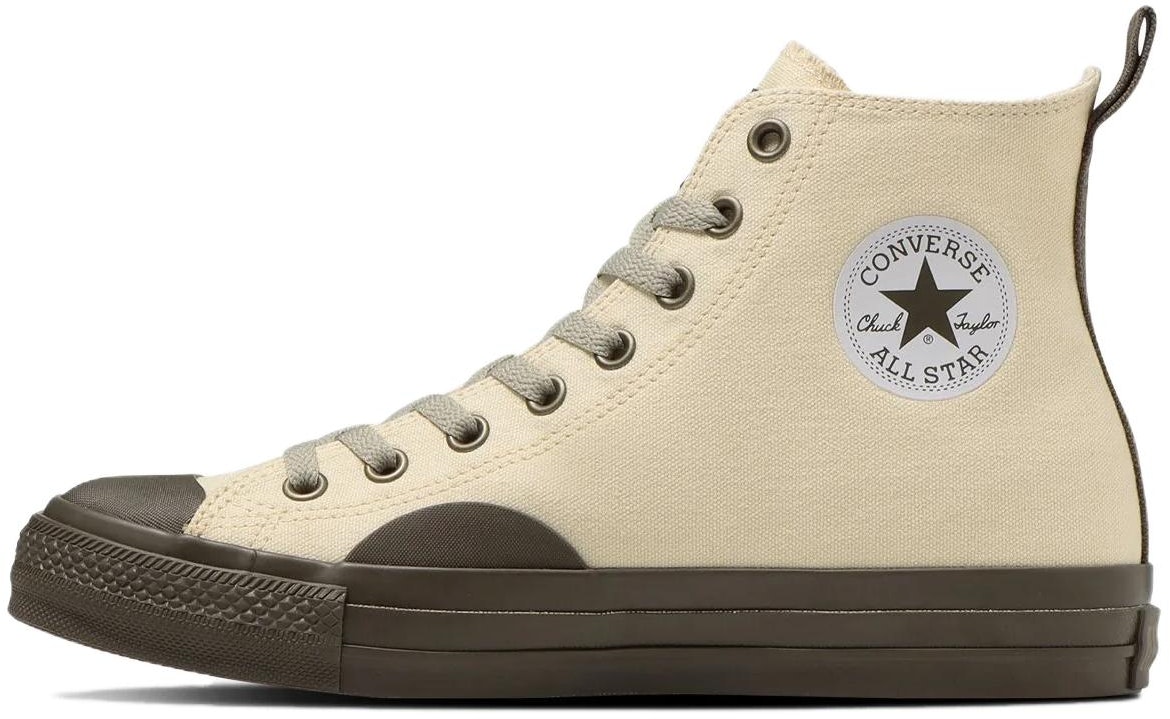 converse-x-peanuts-all-star-cp-high-top-beige-31310740