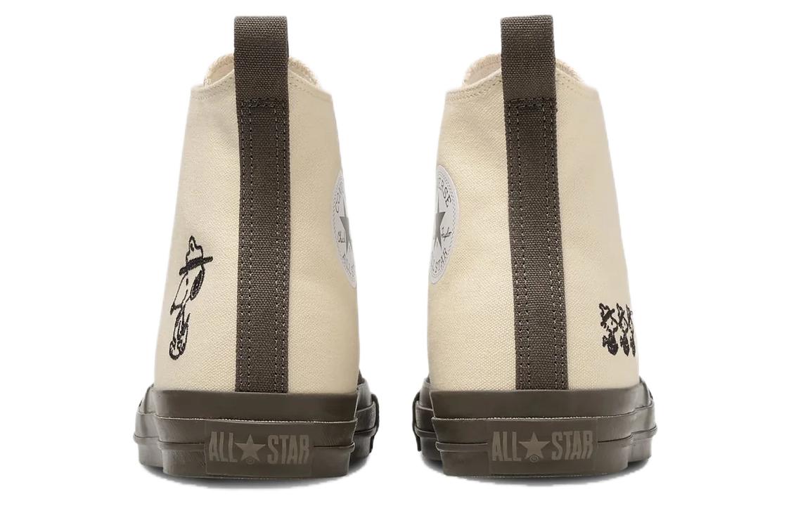 Shop コンバース×ピーナッツ オールスター CP ハイ ベージュ 31310740