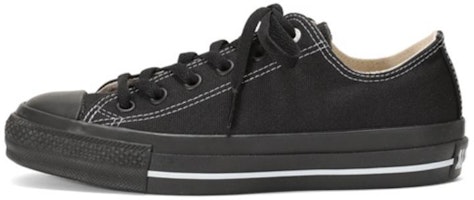 Converse ZUCCa x All Star Low 'Black Canvas' ZU33AJ80126235 Converse ZUCCa x All Star Low 'Black Canvas' ZU33AJ80126235
