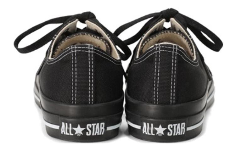 Purchase Converse ZUCCa x All Star Low ''Toile Noire''. ZU33AJ80126235
