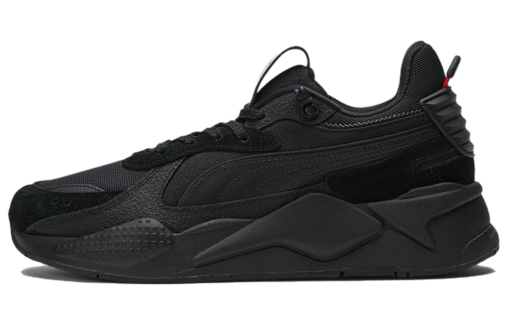 Buy Cordae x Puma RS-X 'Hi Level' 389819-01