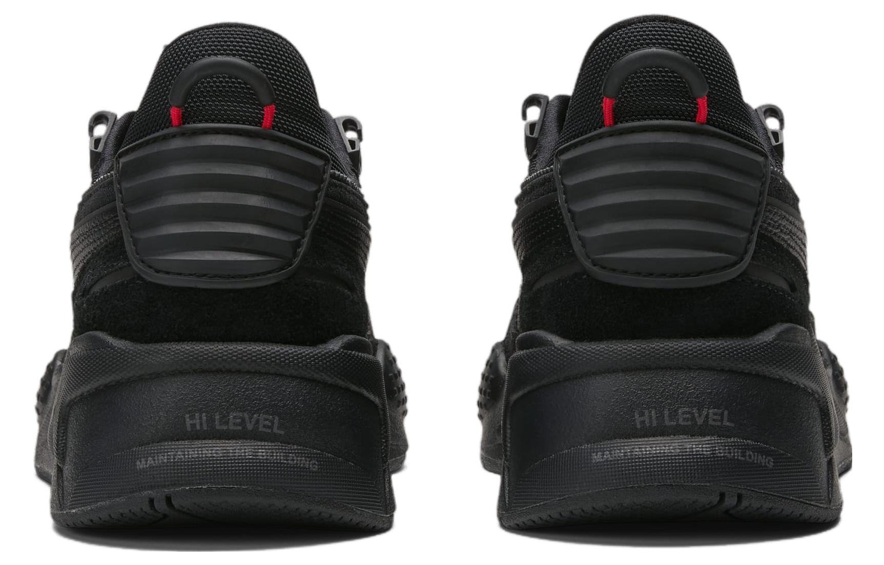 Purchase Cordae x Puma RS-X 'Hi Level' 389819-01