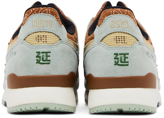 COSTS x ASICS Gel-Lyte III OG "Cane Vine" (ケインバイン) 1201A937-200 Details for COSTS x ASICS Gel-Lyte III OG "Cane Vine" (ケインバイン) 1201A937-200