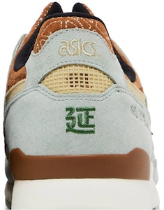 COSTS x ASICS Gel Lyte 3 OG '甘蔓' 1201A937-200 Sizing COSTS x ASICS Gel Lyte 3 OG '甘蔓' 1201A937-200