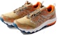 Costs x F/CE x ASICS Gel FujiTrabuco 9 Gore-Tex 'Coyote Orange' Lelaki 1203A141-200