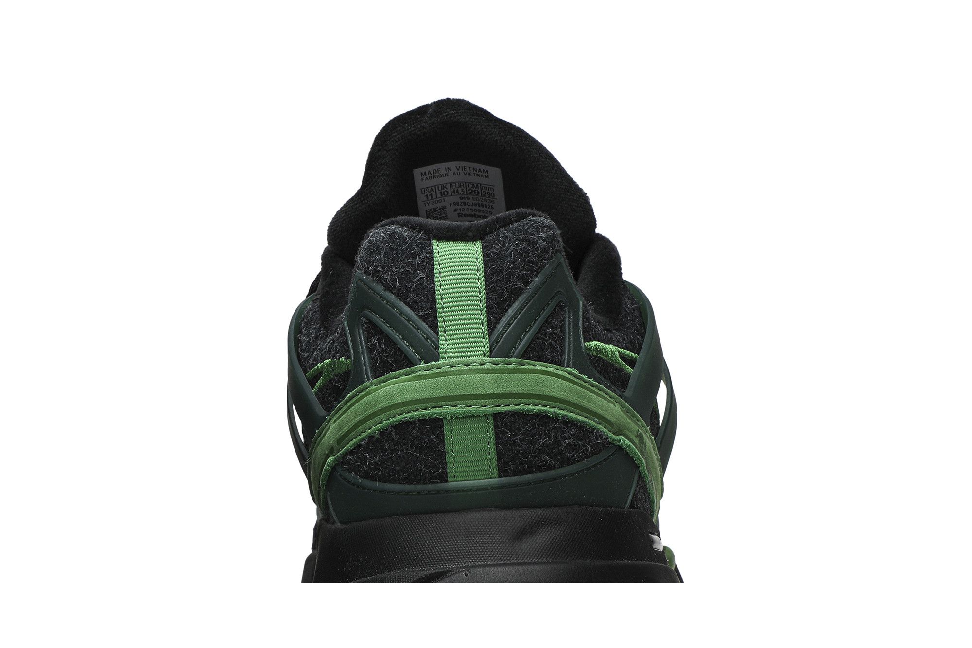 Sizing Cottweiler x Reebok DMX Trail Shadow ''Vert'' EG2836