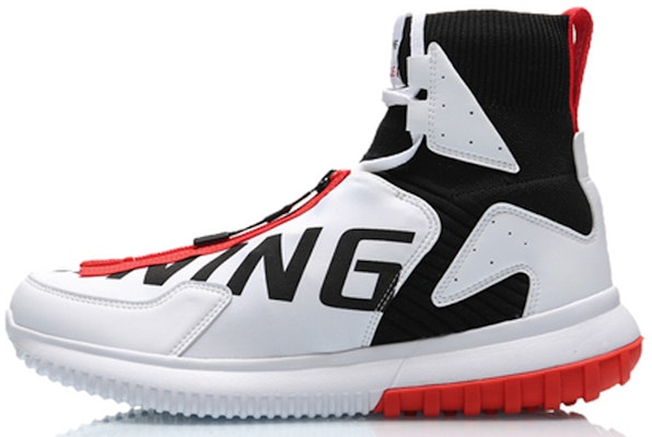 李宁逆流本色2 Hi x 纽约时装周 陈鹏合作款 AGBP071-2 Buy 李宁逆流本色2 Hi x 纽约时装周 陈鹏合作款 AGBP071-2