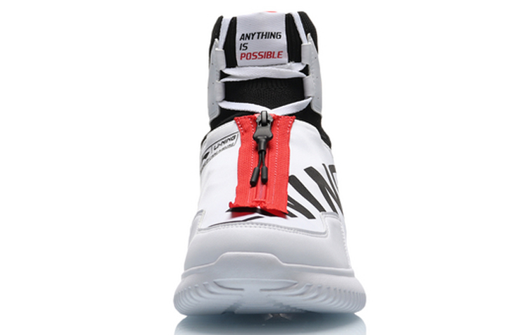 Shop 李宁 CF溯系列 叱咤 高幫 黑白