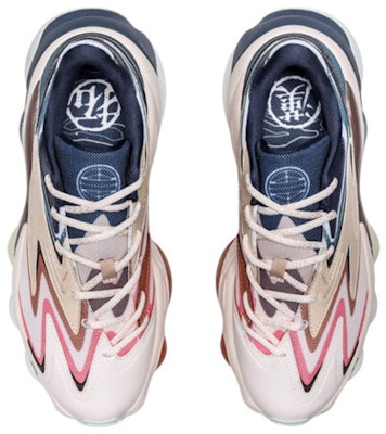 Li-Ning Counterflow x Dunhuang Museum 2020 'Multi Color' AGLQ077-4 Shop Li-Ning Counterflow x Dunhuang Museum 2020 'Multi Color' AGLQ077-4