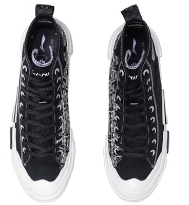 Li-Ning Counterflow x Star Wars 'Black' AGCQ241-3 Shop Li-Ning Counterflow x Star Wars 'Black' AGCQ241-3