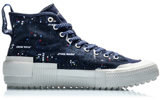 Li-Ning Counterflow x Star Wars Sepatu Kolaborasi AGCQ241-4 Order Li-Ning Counterflow x Star Wars Sepatu Kolaborasi AGCQ241-4