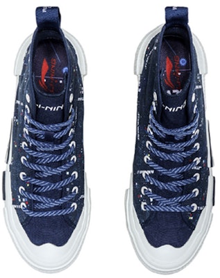 Li-Ning Counterflow x Star Wars Sepatu Kolaborasi AGCQ241-4 Shop Li-Ning Counterflow x Star Wars Sepatu Kolaborasi AGCQ241-4