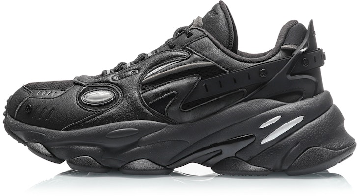 Li-Ning Countflow Alien MiYuSiLu x Dunhuang Museum 'Black' AGLQ181-4 Buy Li-Ning Countflow Alien MiYuSiLu x Dunhuang Museum 'Black' AGLQ181-4