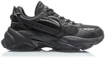 Li-Ning Countflow Alien MiYuSiLu x Museo Dunhuang 'Negro' AGLQ181-4 Order Li-Ning Countflow Alien MiYuSiLu x Museo Dunhuang 'Negro' AGLQ181-4