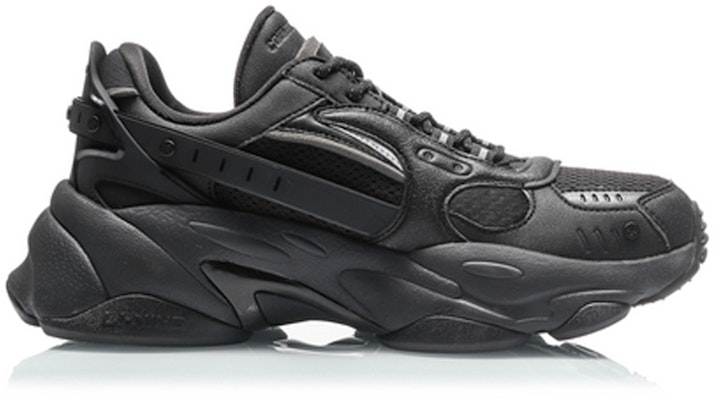 Li-Ning Countflow Alien MiYuSiLu x Museum Dunhuang 'Hitam' AGLQ181-4 Order Li-Ning Countflow Alien MiYuSiLu x Museum Dunhuang 'Hitam' AGLQ181-4