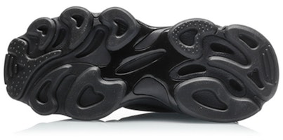 Li-Ning Countflow Alien MiYuSiLu x Museo Dunhuang 'Negro' AGLQ181-4 Purchase Li-Ning Countflow Alien MiYuSiLu x Museo Dunhuang 'Negro' AGLQ181-4