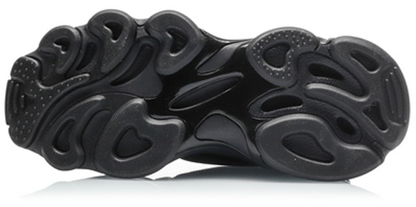 Li-Ning Countflow Alien MiYuSiLu x Museum Dunhuang 'Hitam' AGLQ181-4 Purchase Li-Ning Countflow Alien MiYuSiLu x Museum Dunhuang 'Hitam' AGLQ181-4