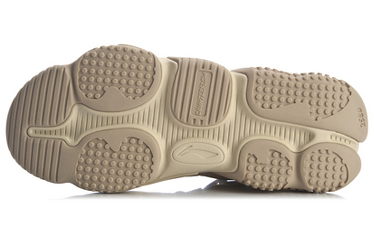 Purchase Li-Ning Countflow x Muzium Dunhuang Silk Road TuoLing AGLQ163-2